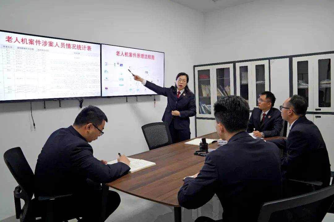 98万部手机被“控制”，每月偷偷扣钱