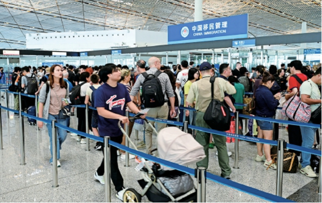 今年上半年免签入境外国人1364万人次 同比增53.9%