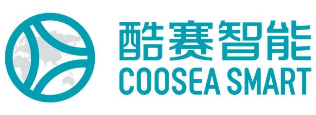 Coosea 酷赛智能:连接中国供应链与全球市场,做值得信赖的科技伙伴