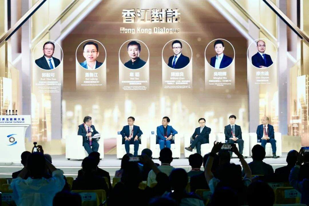 2026年亚太峰会聊了什么，AI为你划重点