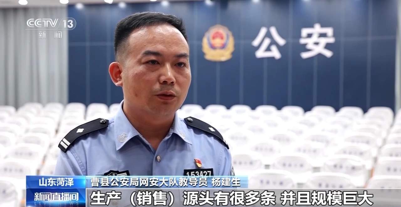 儿子“玩具”竟是电子烟！爸爸举报后警方破大案