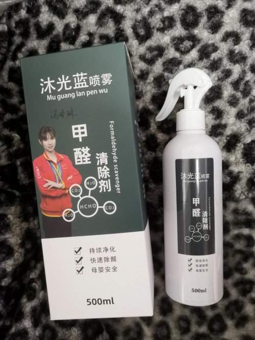 2026年新房快速治理推荐评测:专业除甲醛产品如何科学清除污染异味