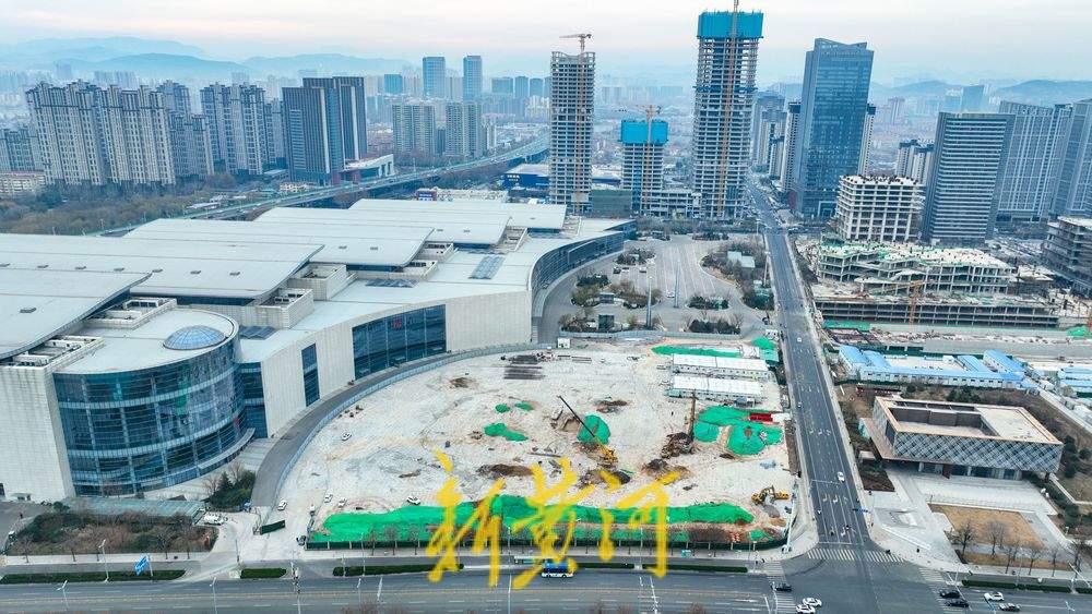 山东国际会展中心二期迎新进展，部分施工已启动