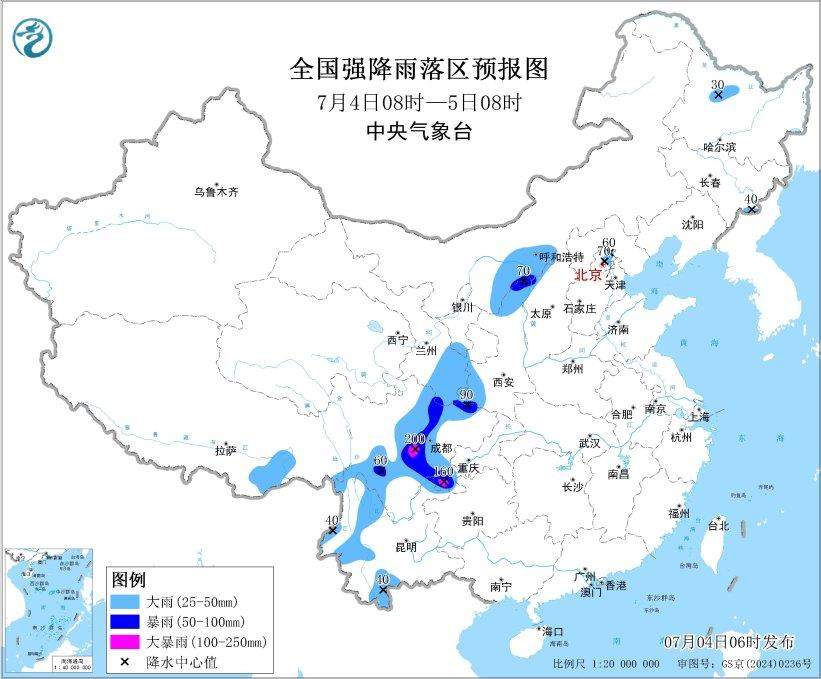 高温+暴雨双预警齐发！这些地区要注意