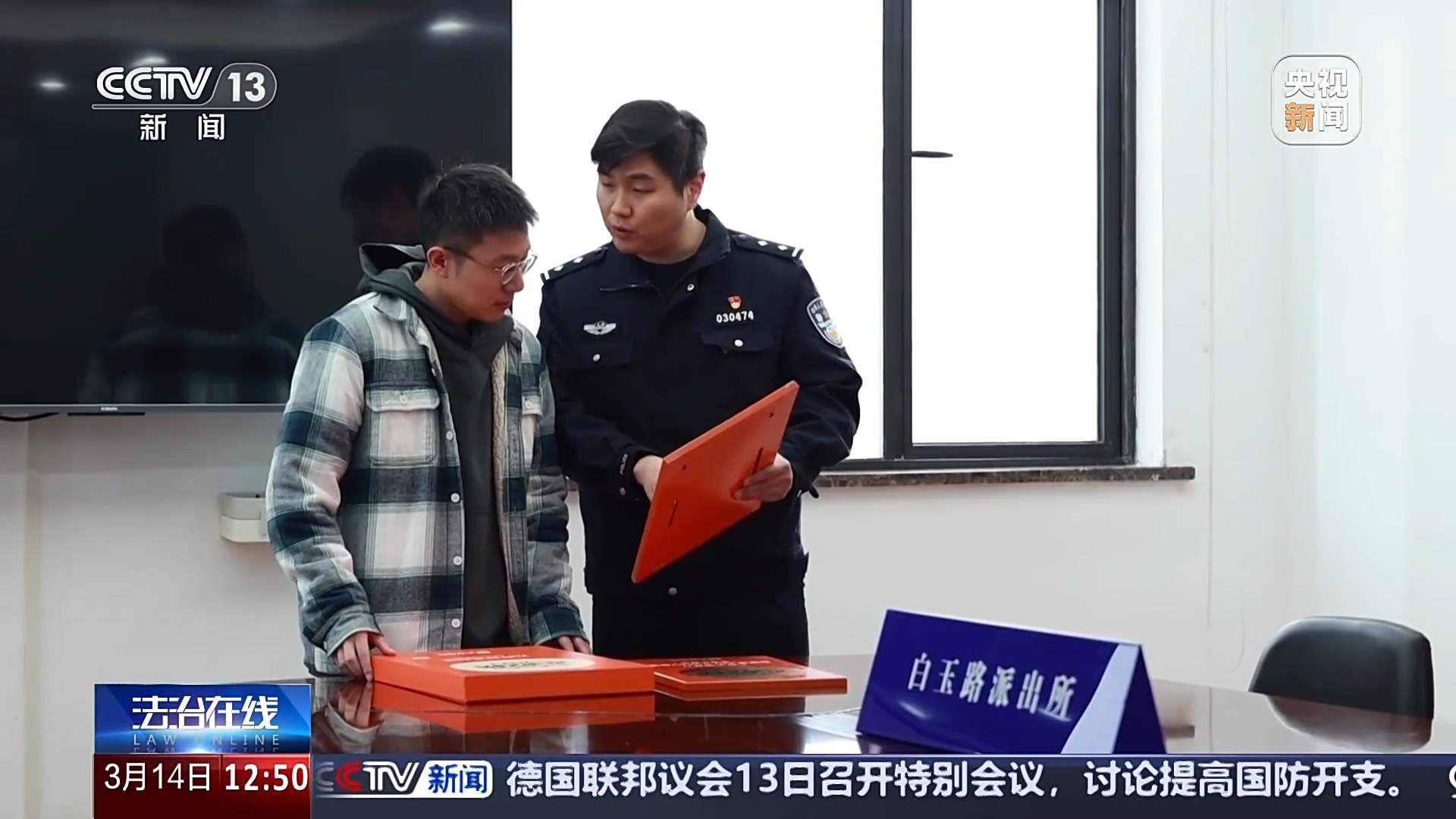 必吃榜餐厅难吃踩雷?你可能被“假榜”骗了!