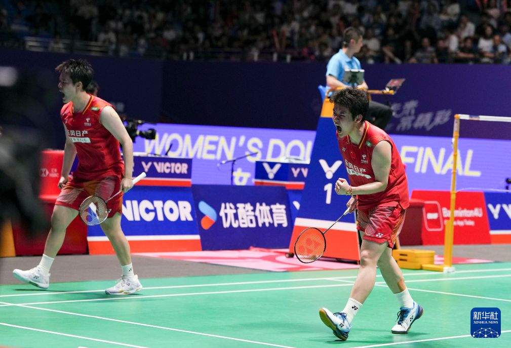 羽毛球——中国公开赛：刘圣书/谭宁获女双冠军