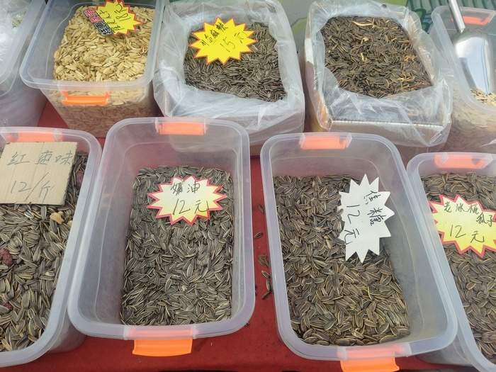 探访济南坚果市场：春节临近，坚果价格“水涨船高”