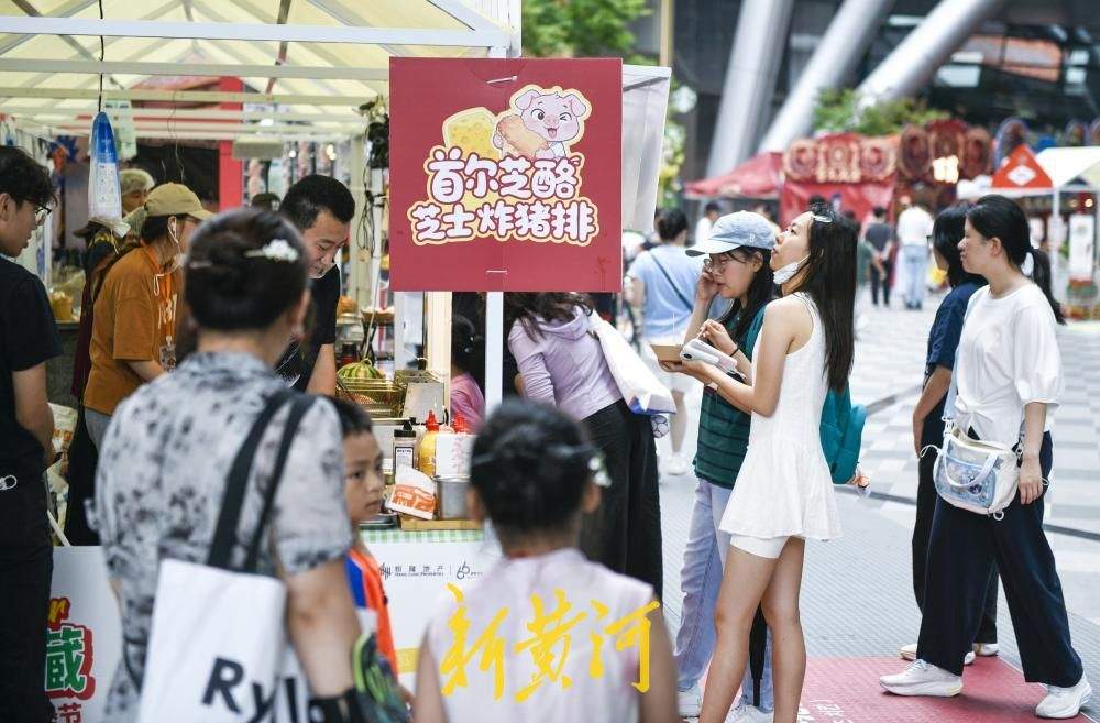 舌尖上的端午：美食节火热开市 45家名店齐聚济南泉城路