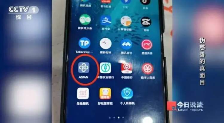 暑假还没到“天价”支教研学热兴起,揭秘“伪公益”圈钱三大套路