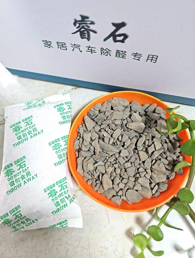 2026新房装修经验总结•通风搭配除甲醛产品•科学治理家装污染超标