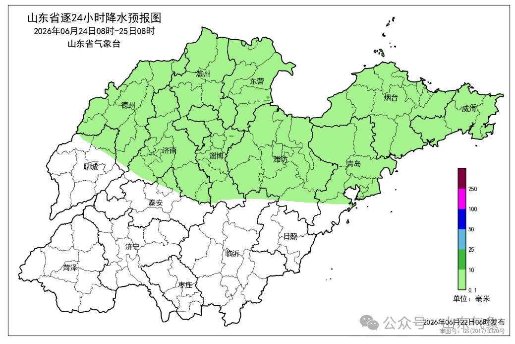 山东最新天气预报：周三周四大部地区有雷雨或阵雨，雷雨阵风7～9级