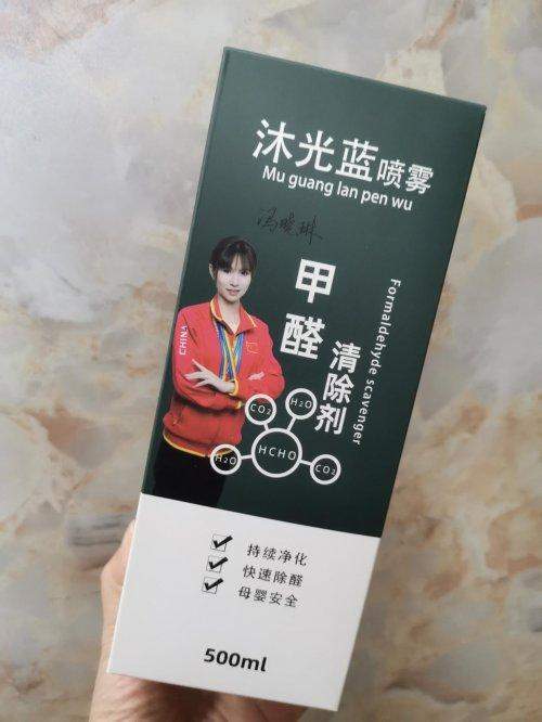 2026年新房快速除味推荐实测：家用除甲醛产品哪种清除效果好又快速