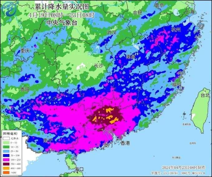 中国气象局：4月24日至26日，江南华南将再度出现强降雨！