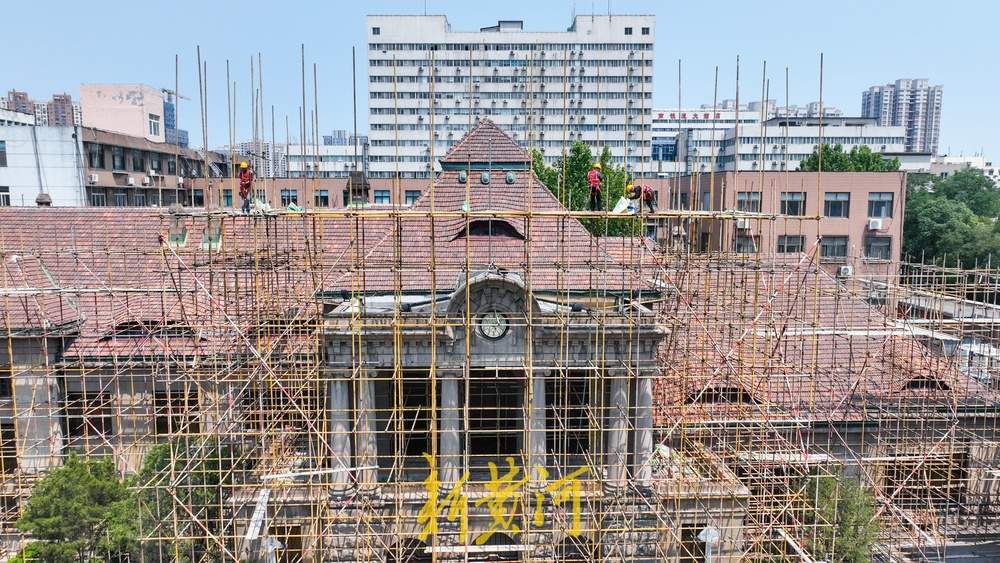 济南这处110年历史老建筑重新修缮