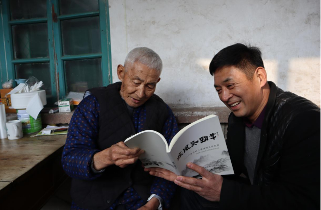 融媒·见证丨建起广场，聚了人心！239700元捐款，见证一个村庄最动人的变化