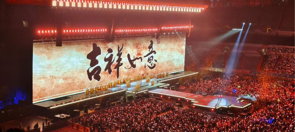除了凤凰传奇，还有虚拟歌手演唱会！国庆假期济南还有这些新体验