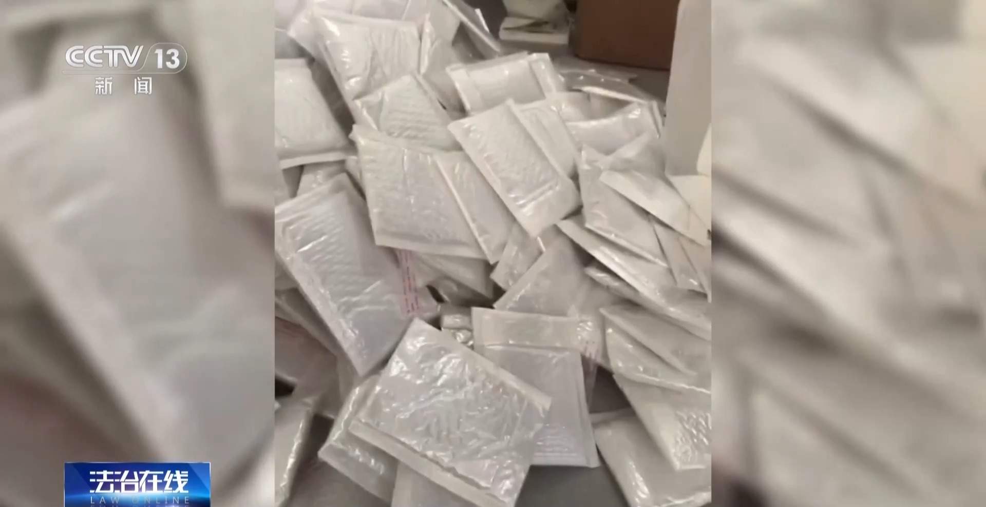 骗250万善款仅3000元用在狗身上 起底流浪动物网络救助骗局