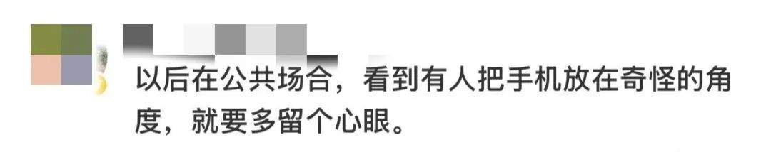 这种手机壳，可能正在偷拍你！紧急提醒