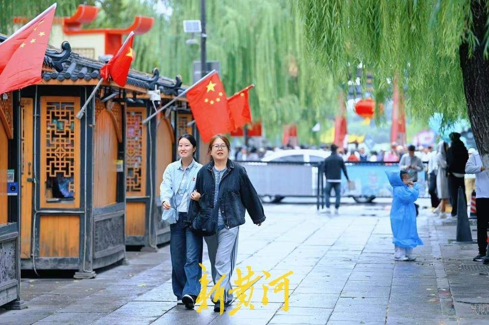 泉城秋凉气温骤降，明府城寻泉热度不减