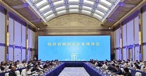 当“顶格座谈会”成为济南金字招牌