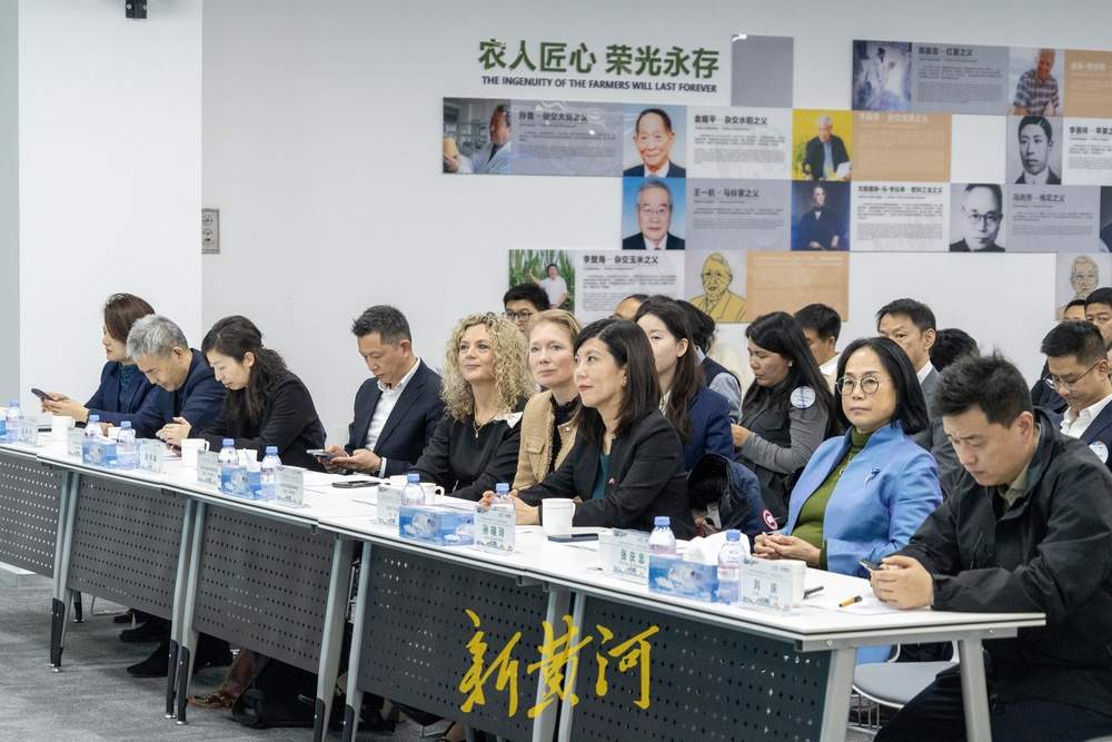 世界园艺中心（中国总部）落户济南，是该机构在全球设立的第三个中心