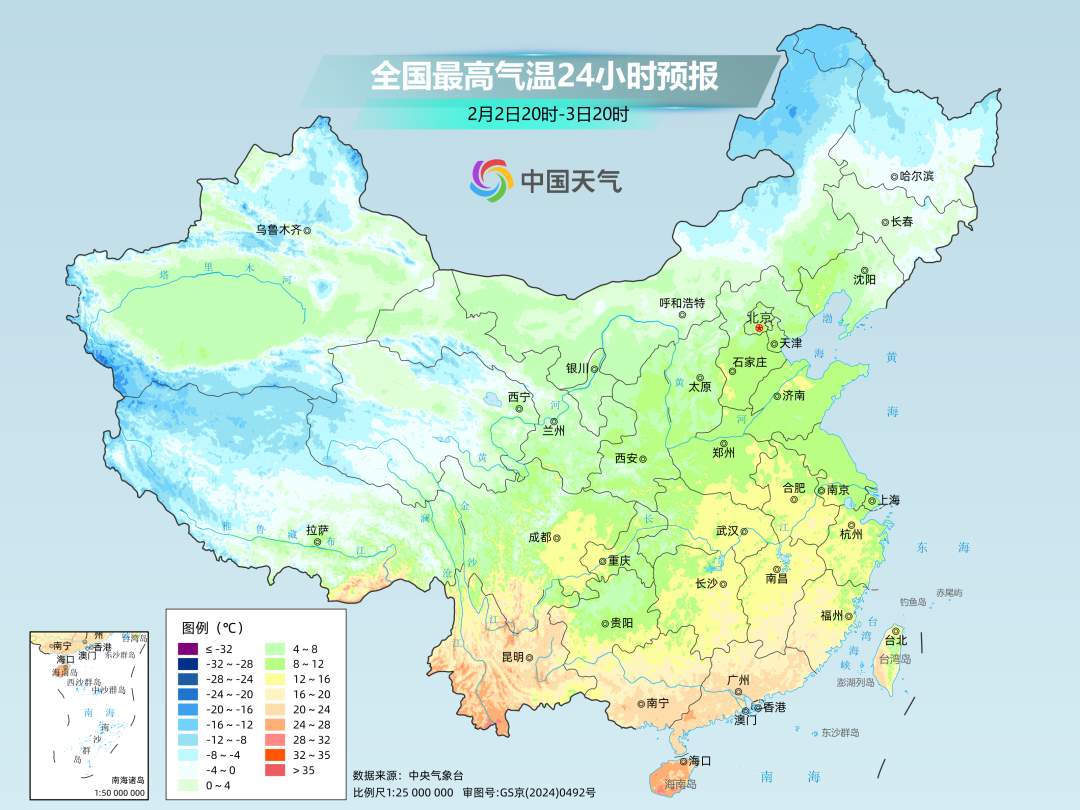 这波回暖太猛,但一波剧烈的降温会紧随其后