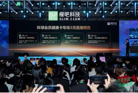 一卡在手，守护全家 