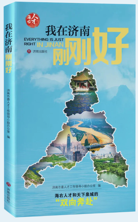 活动预告 