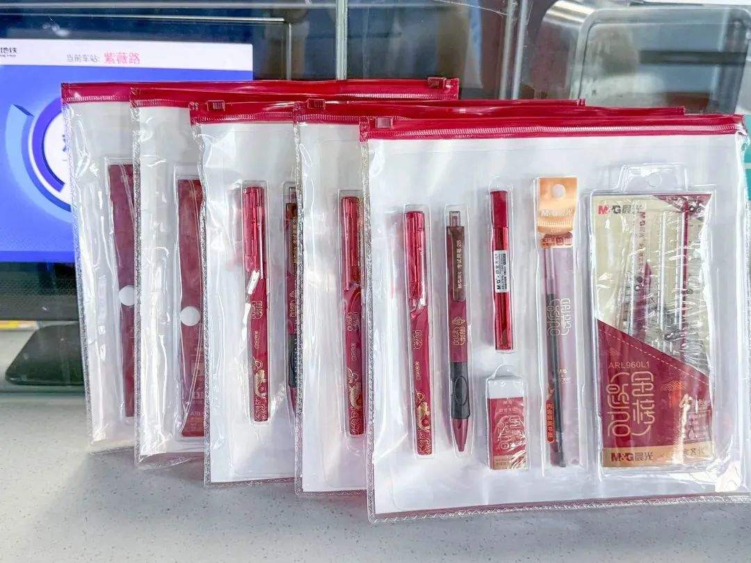 济南：中高考期间，考生及2名家长免费乘地铁