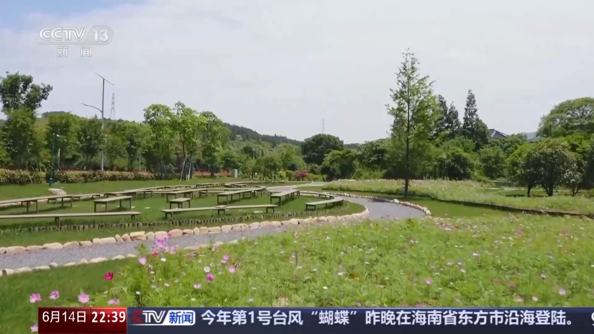 涉及教育、住房等 面向流动人口的公共服务如何完善?