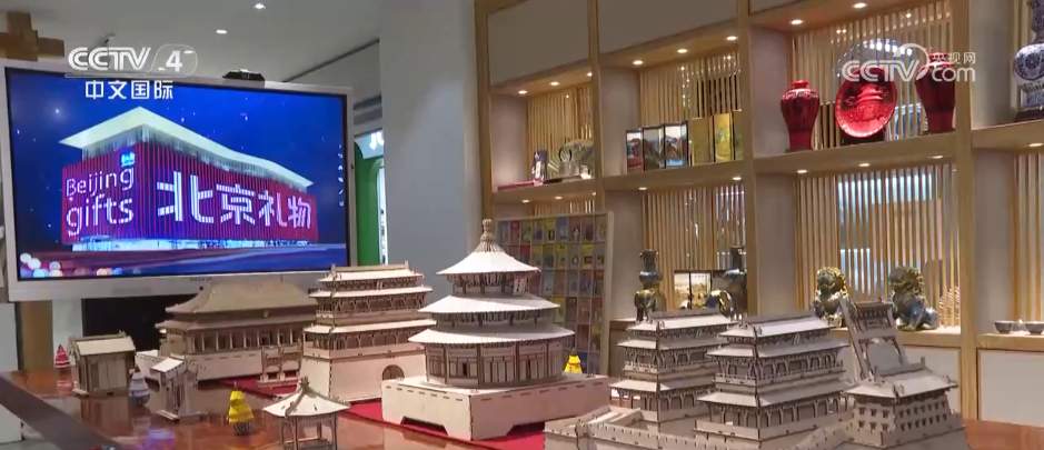 从“中国游”到“中国购” 外籍游客点赞“购在中国”特色体验