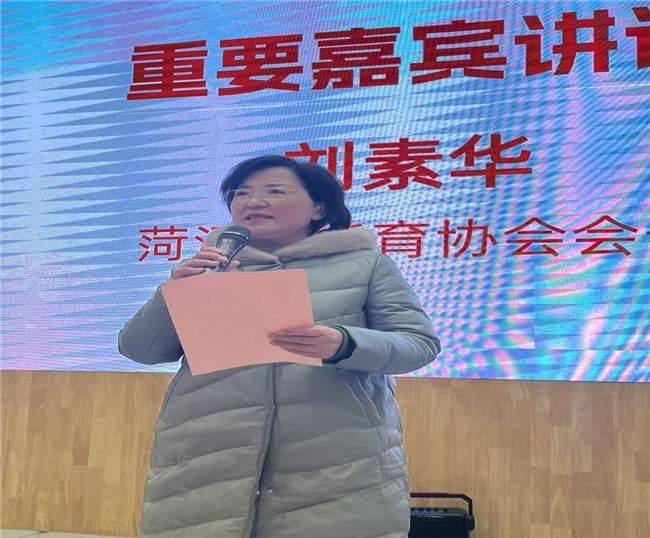 医育融合暖民心 公办托育护成长——菏泽市妇幼保健院公办托位申领行动正式启动