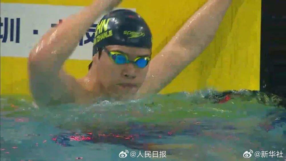 潘展乐战胜孙杨！夺得全国游泳冠军赛男子400米自由泳冠军