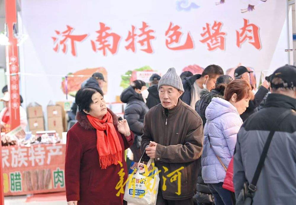 赶大集、办年货，舜耕年货会上市民置办年货热情高涨