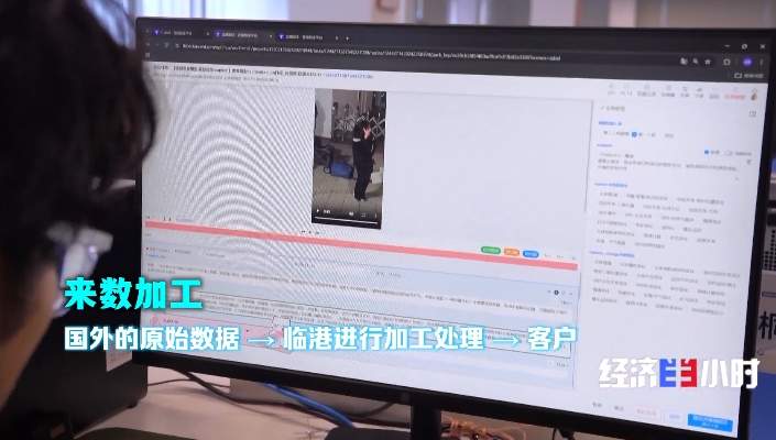 中国算力基建开辟海上赛道 探访全球首个海底数据中心