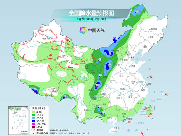 全能型强冷空气来了！28日起大范围雨雪来袭