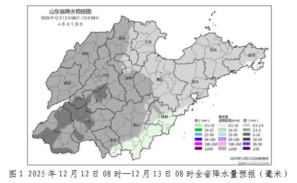 雪落可期,最大积雪5厘米!山东继续发布双预警!最低温在这一天
