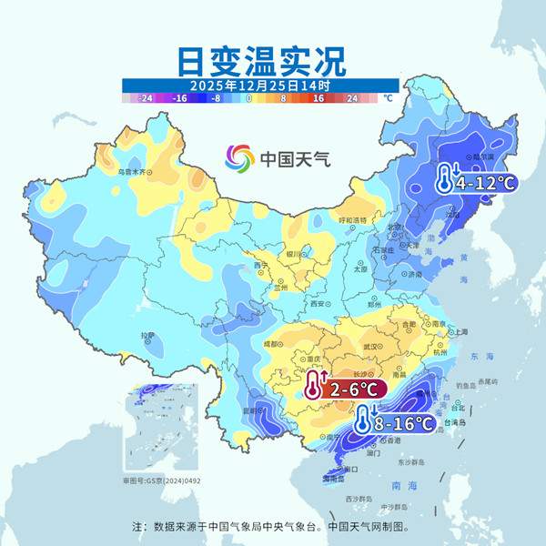 气温升升降降 下周两股冷空气接连来袭