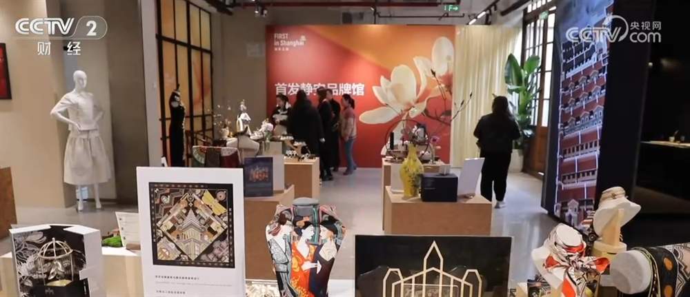 “多点开花”推动消费提质升级 老建筑玩转“首发经济”