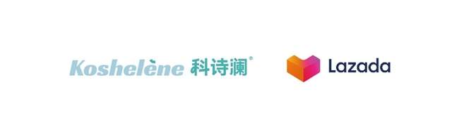 科诗澜携手Lazada签订50亿元代理销售合同 正式入驻东南亚旗舰电商平台，开启品牌全球化发展新篇章