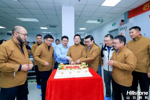 芯耀山河，安全远航丨山石网科ASIC产品量产仪式盛大举行