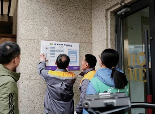 以热线“小切口”破解基层治理难题——济阳区济北街道探索热线赋能基层善治路径
