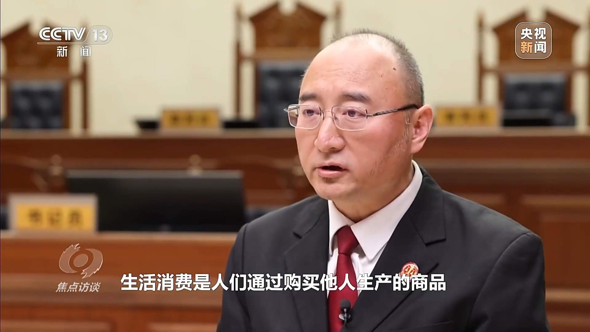 七旬老人做医美为给女儿提升财运？！警惕“渠道医美”连环套