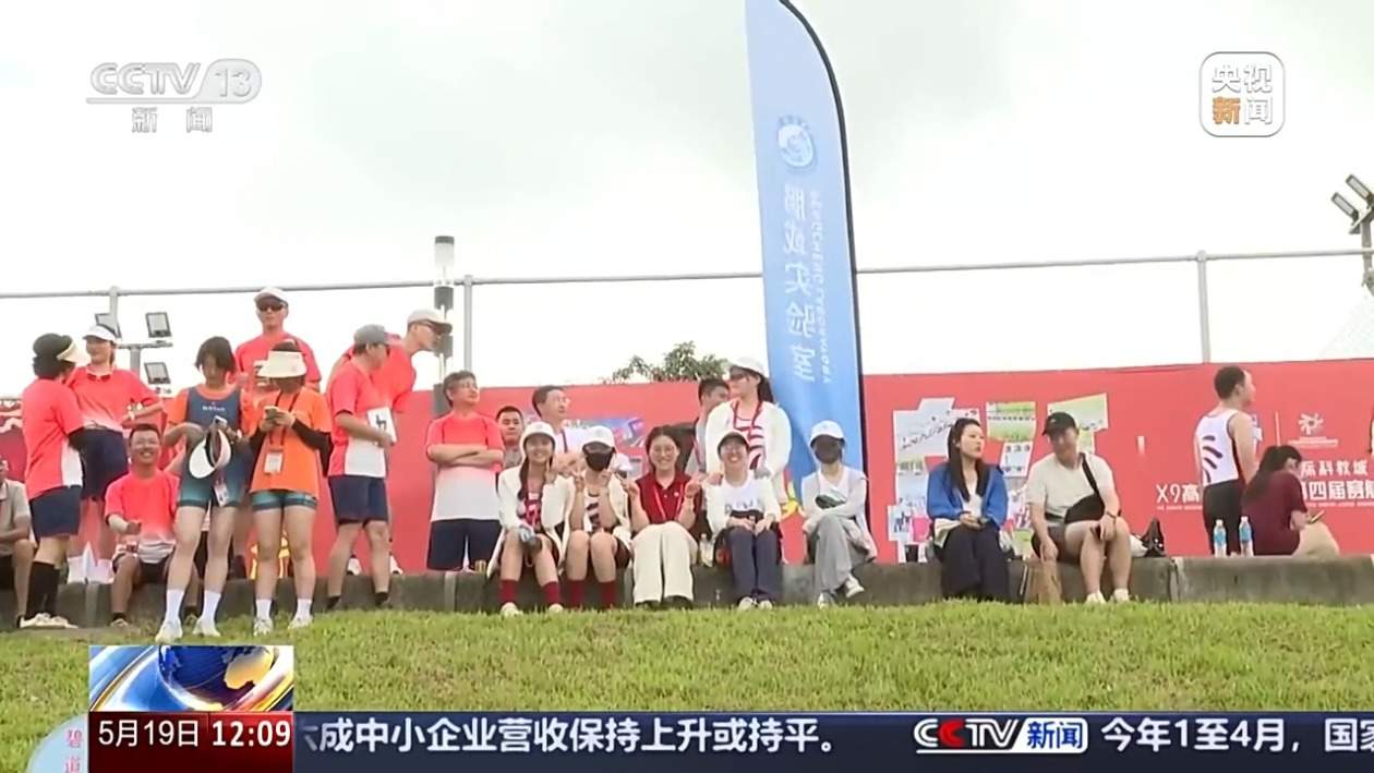 推荐几个说走就走的旅行“宝藏地” 收下这份“安利”