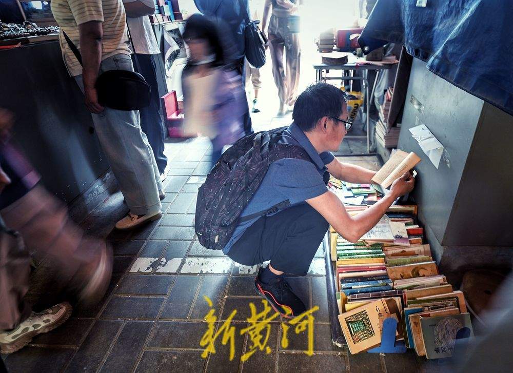 假期淘淘乐：中山公园有个“中山书苑”