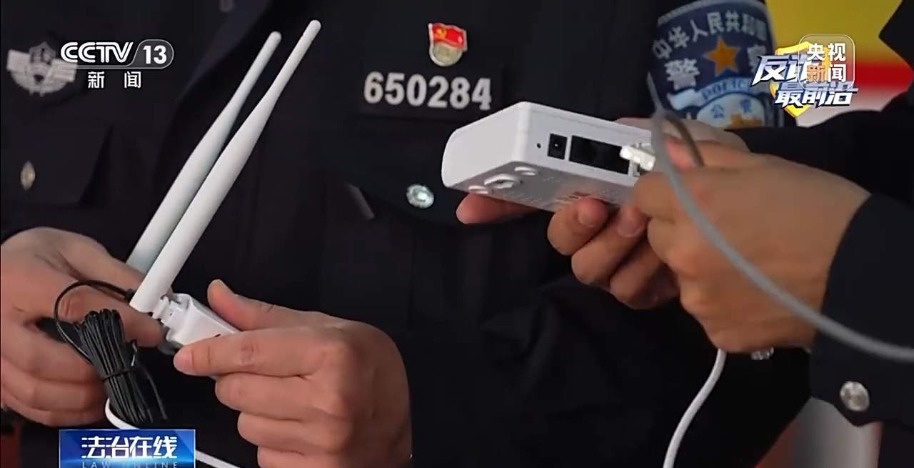 这类盒子别乱装 小心家中座机沦为诈骗工具