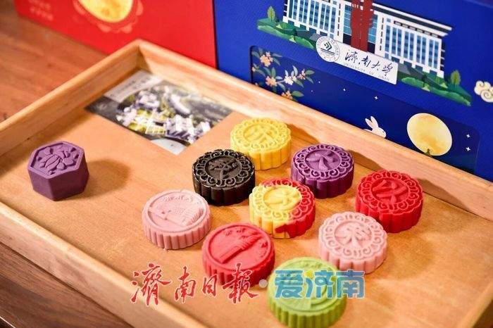 驻济高校月饼上新！颜值拉满，哪款是你的梦中情饼？