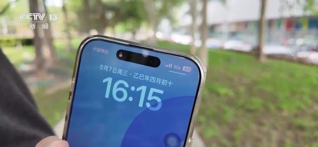 比5G快10倍！你的手机有5G-A了吗？