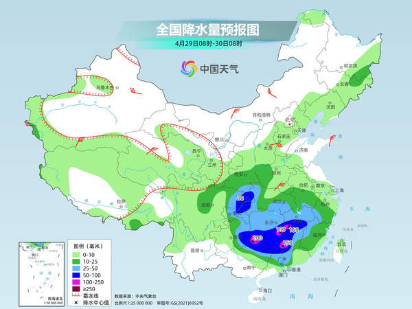 江南华南降雨持续 中东部气温下滑 全国天气速览