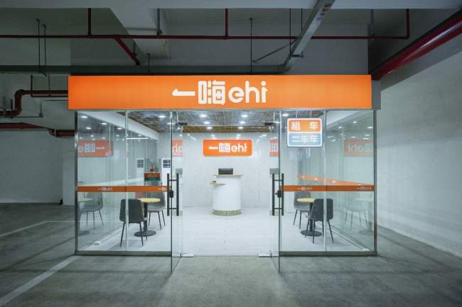 万份好礼随单送！一嗨租车717新车季联动蓝芩解锁惊喜